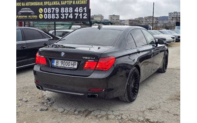 bmw-750il-xdrive-2010 - 3