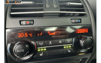 BMW 750L 3.0d X Drive 380к.с./ГАРАНЦИЯ ОТ КЕНТАВЪР - автомобили, коли, обяви за нови и употребявани 12