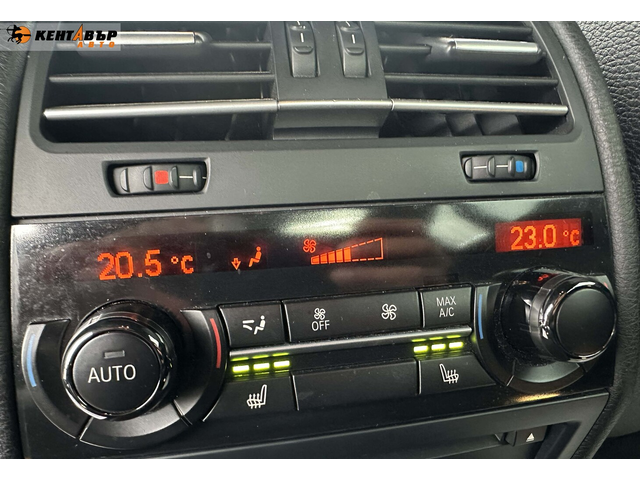 BMW 750L 3.0d X Drive 380к.с./ГАРАНЦИЯ ОТ КЕНТАВЪР - автомобили, коли, обяви за нови и употребявани 12