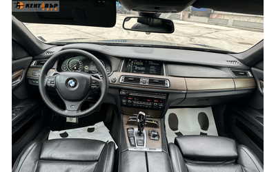 BMW 750L 3.0d X Drive 380к.с./ГАРАНЦИЯ ОТ КЕНТАВЪР - автомобили, коли, обяви за нови и употребявани 13