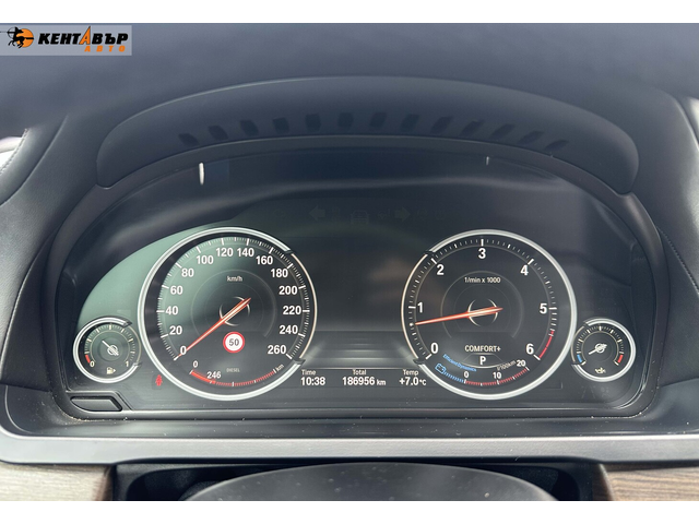 BMW 750L 3.0d X Drive 380к.с./ГАРАНЦИЯ ОТ КЕНТАВЪР - автомобили, коли, обяви за нови и употребявани 18