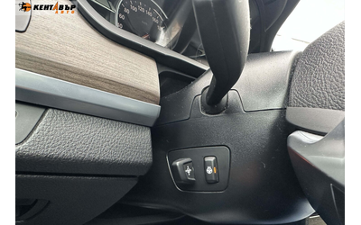 BMW 750L 3.0d X Drive 380к.с./ГАРАНЦИЯ ОТ КЕНТАВЪР - автомобили, коли, обяви за нови и употребявани 20