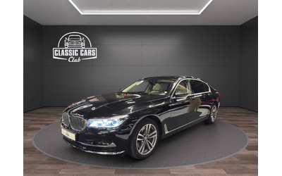 bmw-750li-xdrive - 0
