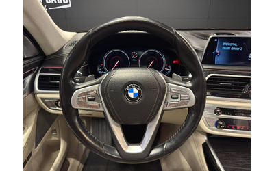 BMW 750Li xDrive - автомобили, коли, обяви за нови и употребявани 11