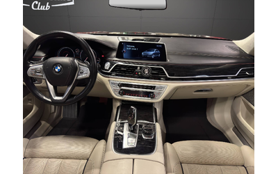 BMW 750Li xDrive - автомобили, коли, обяви за нови и употребявани 27