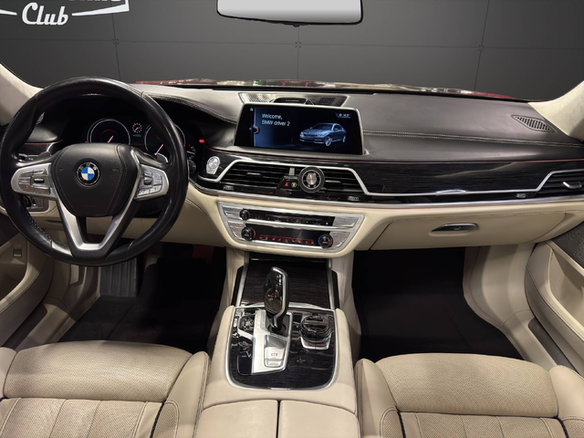 BMW 750Li xDrive - автомобили, коли, обяви за нови и употребявани 9