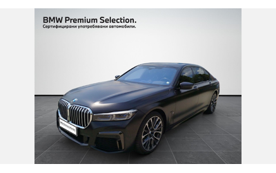 bmw-750li-xdrive-sedan - 0