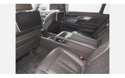 BMW 750Li xDrive Sedan - автомобили, коли, обяви за нови и употребявани 7