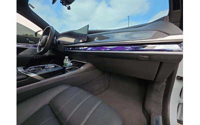 BMW 760 I / XDRIVE / FULL MAXX / - автомобили, коли, обяви за нови и употребявани 13