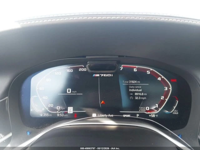 BMW 760 М760Li XDRIVE| B&W DIAMOND| DISTRONIC| ПАНО| ОБДУХ - автомобили, коли, обяви за нови и употребявани 8