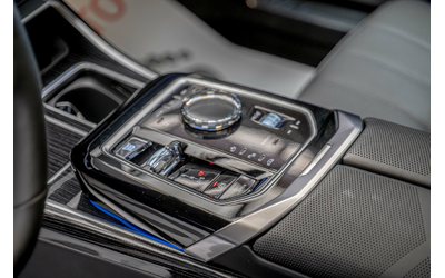 BMW 760i 4.4i V8/M-Sport/Individual/Камера 360/Обдухване/HuD/ - автомобили, коли, обяви за нови и употребявани 11