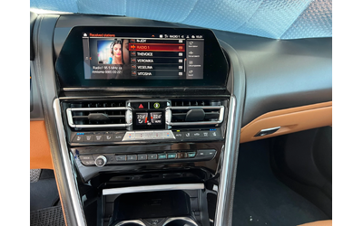 BMW 840 GRAN COUP INDIVIDUAL - автомобили, коли, обяви за нови и употребявани 13