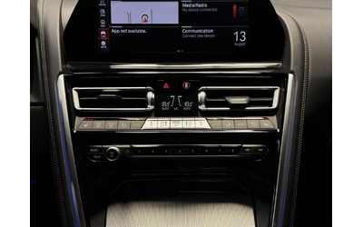 BMW 840 d xDrive M-sportpack H&K* Camera* Подгрев* - автомобили, коли, обяви за нови и употребявани 12