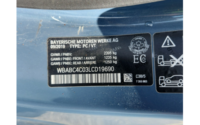 BMW 840 4.4L AWD - автомобили, коли, обяви за нови и употребявани 14