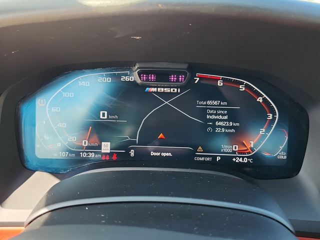 BMW 840 4.4L AWD - автомобили, коли, обяви за нови и употребявани 8