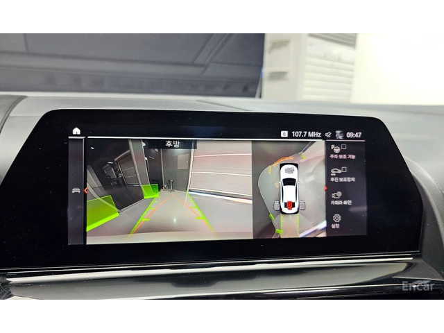 BMW 840 xDrive M Pack* BOWERS & WILKINS* HEAD-UP* 360 CAM* - автомобили, коли, обяви за нови и употребявани 11