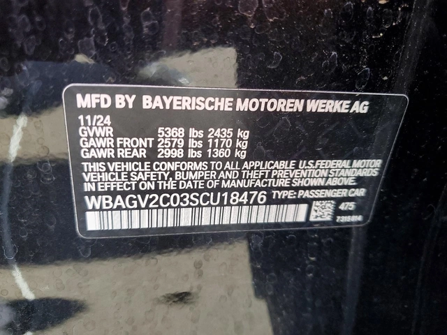 BMW 840 M PKG| BOWERS&WILKINS| LASER| DISTR| ВАКУУМ| ЩОРИ| - автомобили, коли, обяви за нови и употребявани 11
