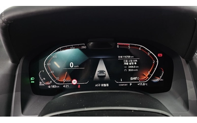 BMW 700 XDRIVE| GRAN COUPE| 360| ПАНО| ПОДГРЕВ| ОБДУХ| HUD - автомобили, коли, обяви за нови и употребявани 6