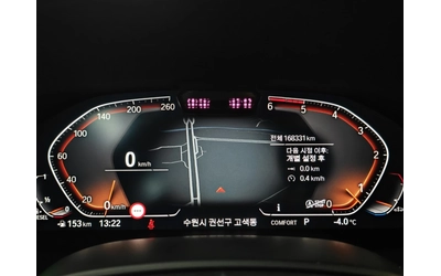 BMW 700 XDRIVE| GRAN COUPE| 360| ПОДГРЕВ| ОБДУХ| ПАНО| HUD - автомобили, коли, обяви за нови и употребявани 13