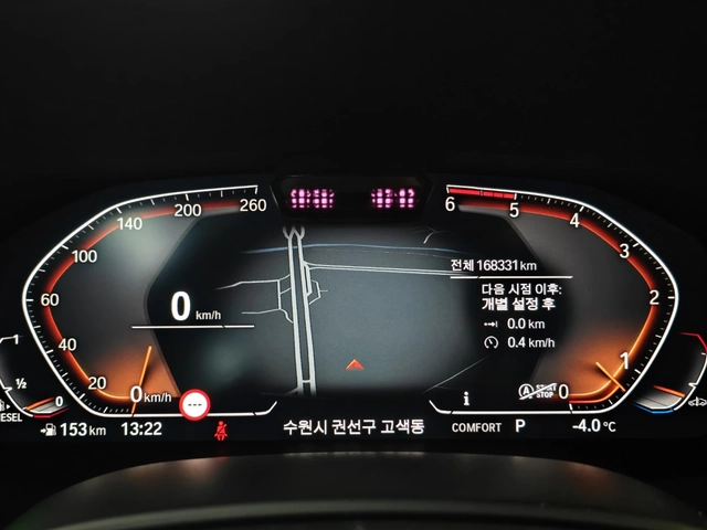 BMW 700 XDRIVE| GRAN COUPE| 360| ПОДГРЕВ| ОБДУХ| ПАНО| HUD - автомобили, коли, обяви за нови и употребявани 13