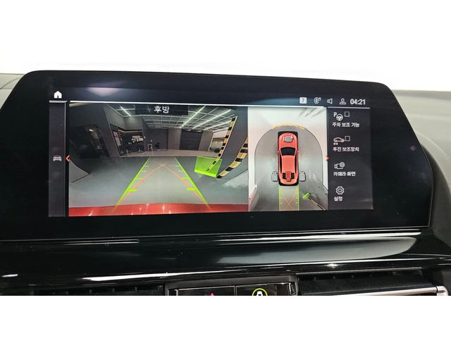 BMW 840 XDRIVE| GRAN COUPE| 360| ПАНО| ПОДГРЕВ| ОБДУХ| HUD - автомобили, коли, обяви за нови и употребявани 12