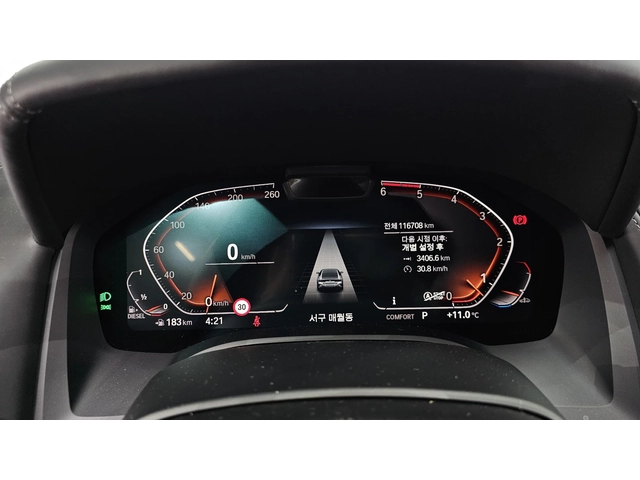 BMW 840 XDRIVE| GRAN COUPE| 360| ПАНО| ПОДГРЕВ| ОБДУХ| HUD - автомобили, коли, обяви за нови и употребявани 6