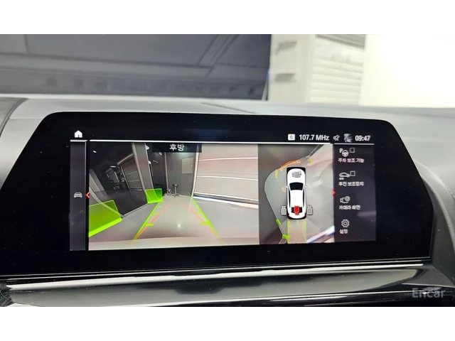 BMW 840 xDrive / B&W / 360 / TARTUFO BLACK / HUD / ОБДУХ - автомобили, коли, обяви за нови и употребявани 10