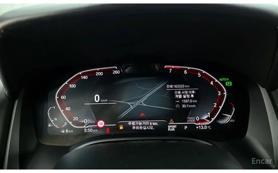 BMW 840 2020* B58* M-PK* HARMAN* PANO* HEAD-UP* КРАЙНА ЦЕН - автомобили, коли, обяви за нови и употребявани 7