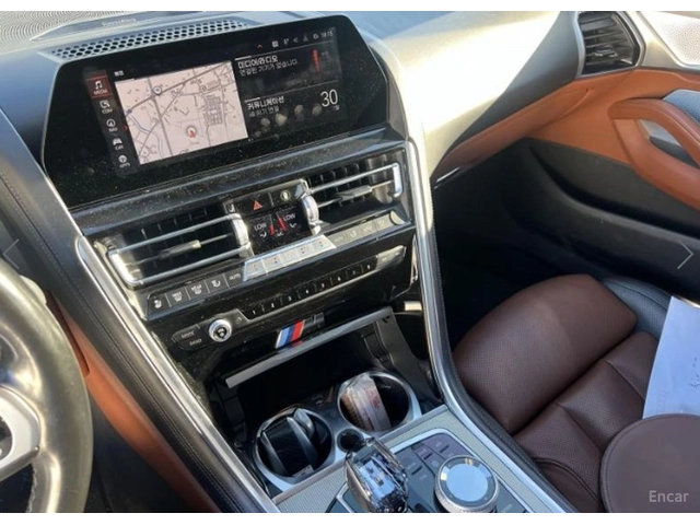 BMW 840 MPACK* ВАКУМ* LASER* ОБДУХ* B&WDIAMOND* - автомобили, коли, обяви за нови и употребявани 7