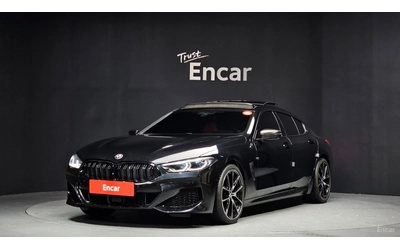 bmw-840 - 0
