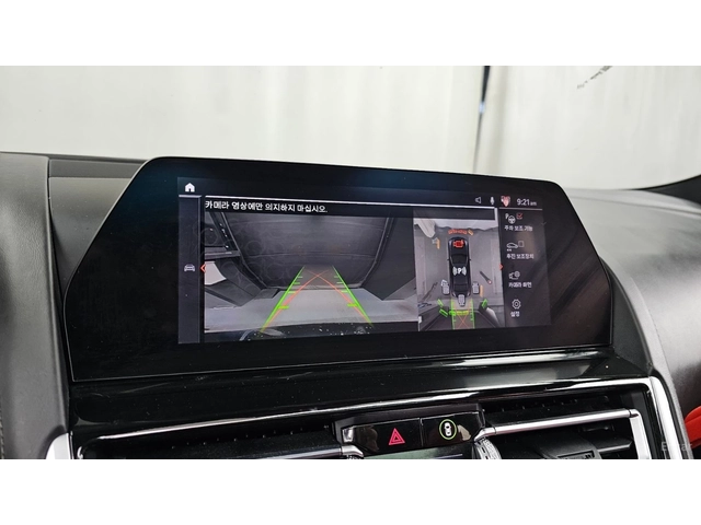 BMW 840 xDrive* MSPORT* DISTRONIC* LASER* ОБДУХ* 360* HUD* - автомобили, коли, обяви за нови и употребявани 12