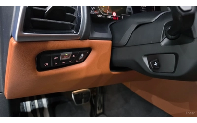 BMW 840 M SPORT* ПАМЕТ* HEADUP* 360 CAM* ПАНО* ПОДГРЕВ - автомобили, коли, обяви за нови и употребявани 13