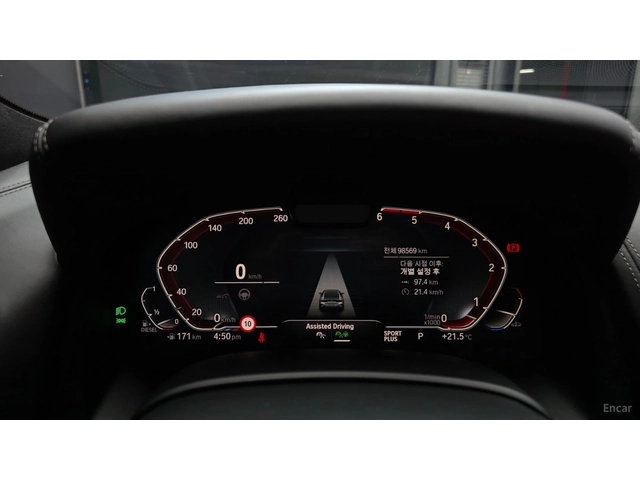 BMW 840 M SPORT* ПАМЕТ* HEADUP* 360 CAM* ПАНО* ПОДГРЕВ - автомобили, коли, обяви за нови и употребявани 7