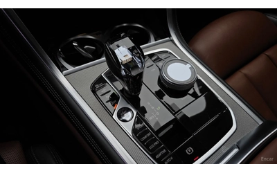 BMW 840 M SPORT* ПАМЕТ* HEADUP* 360 CAM* ПАНО* ПОДГРЕВ - автомобили, коли, обяви за нови и употребявани 8