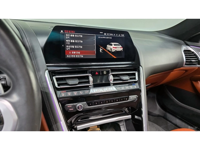 BMW 840 M SPORT* 360 CAM* ОБДУХВАНЕ* 4 ПОДГРЕВА* HEADUP - автомобили, коли, обяви за нови и употребявани 13