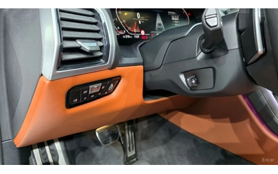 BMW 840 M SPORT* 360 CAM* ОБДУХВАНЕ* 4 ПОДГРЕВА* HEADUP - автомобили, коли, обяви за нови и употребявани 15