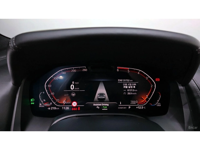 BMW 840 M SPORT* 360 CAM* ОБДУХВАНЕ* 4 ПОДГРЕВА* HEADUP - автомобили, коли, обяви за нови и употребявани 7