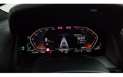 BMW 840 XDRIVE/M-SPORT/GRAN COUPE - автомобили, коли, обяви за нови и употребявани 9