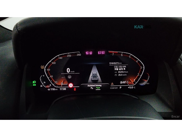 BMW 840 XDRIVE/M-SPORT/GRAN COUPE - автомобили, коли, обяви за нови и употребявани 9