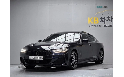 bmw-840 - 0