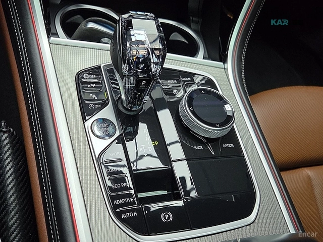 BMW 840 XDRIVE* MSPORT* DISTRONIC* ОБДУХВАНЕ* 360* КАМЕРА* - автомобили, коли, обяви за нови и употребявани 14