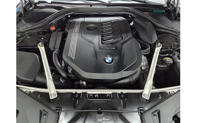 BMW 840 XDRIVE* MSPORT* DISTRONIC* ОБДУХВАНЕ* 360* КАМЕРА* - автомобили, коли, обяви за нови и употребявани 16