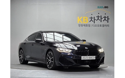 bmw-840 - 1