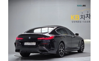 bmw-840 - 3