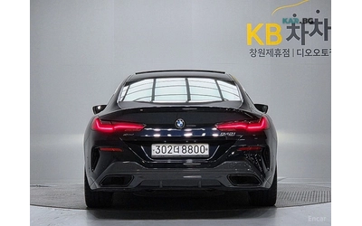 bmw-840 - 5