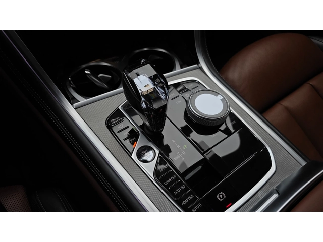 BMW 840 d xDrive M Sport Gran Coupé - автомобили, коли, обяви за нови и употребявани 10