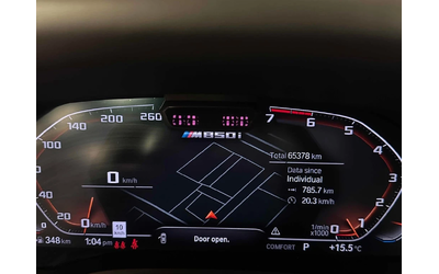 BMW 850 * M850i xDrive * CARFAX * ЦЕНА ДО БГ - автомобили, коли, обяви за нови и употребявани 7