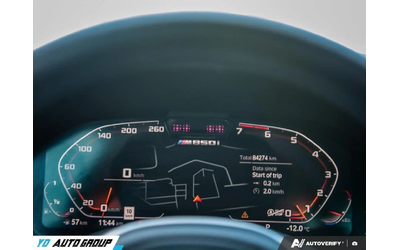 BMW 850 i XDRIVE* MSPORT* DISTRONIC* HEAD-UP* LASER* H&K - автомобили, коли, обяви за нови и употребявани 10