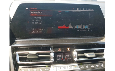 BMW 850 M850* XDRIVE* DISTRONIC* ПОДГРЕВ* ОБДУХВАНЕ* 360* - автомобили, коли, обяви за нови и употребявани 8