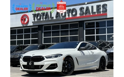 BMW 850 i xDrive M SPORT* BOWERS & WILKINS* DISTRONIC* 360 - автомобили, коли, обяви за нови и употребявани 0